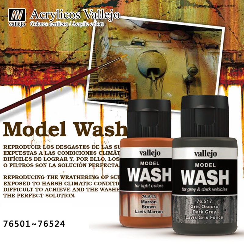 Tamiya Model Paint Set - Vallejo 35ml Model Wash Weathering Aging