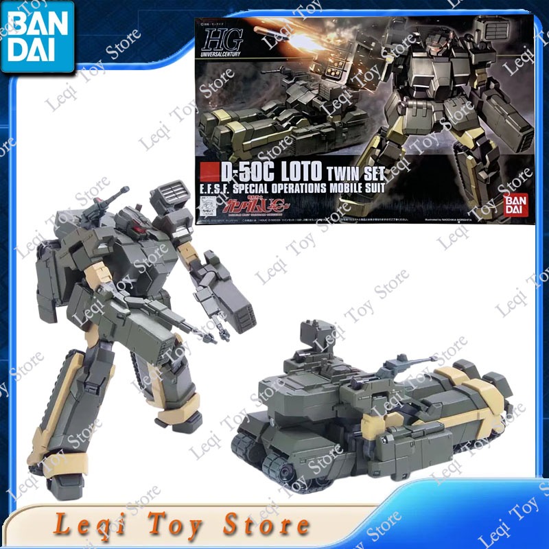 Bandai Original Genuine In Sto - огляд і ціна Bandai Model Gundam Hg
