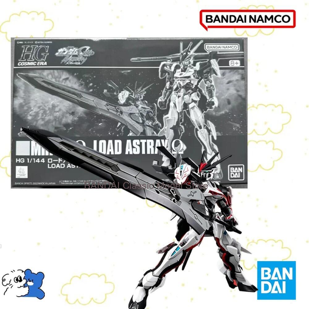 Bandai Original Box 1/144 HG M - огляд і ціна Bandai Model Gundam Hg