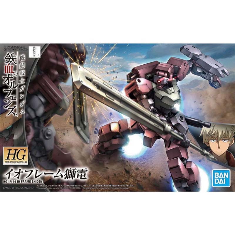 Bandai Gundam Model Kit HG Shi - огляд і ціна Bandai Model Gundam Hg