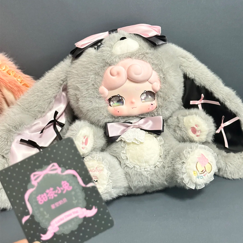 Lucky Deer Nai Sweet Tea Bunny - огляд і ціна Vinyl Figure Blank