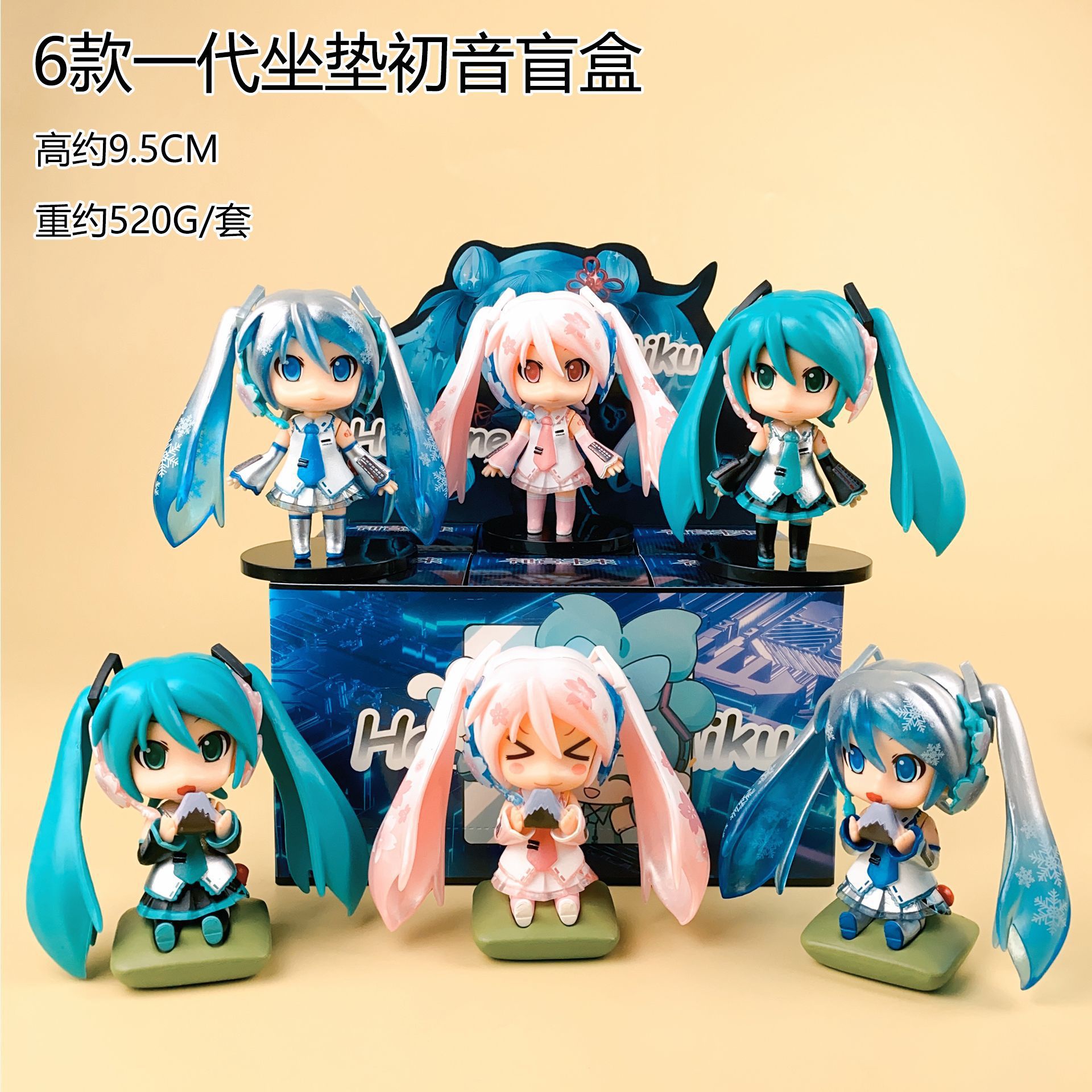 Glow in the Dark Hatsune Miku  - огляд і ціна Capsule Toy Gashapon