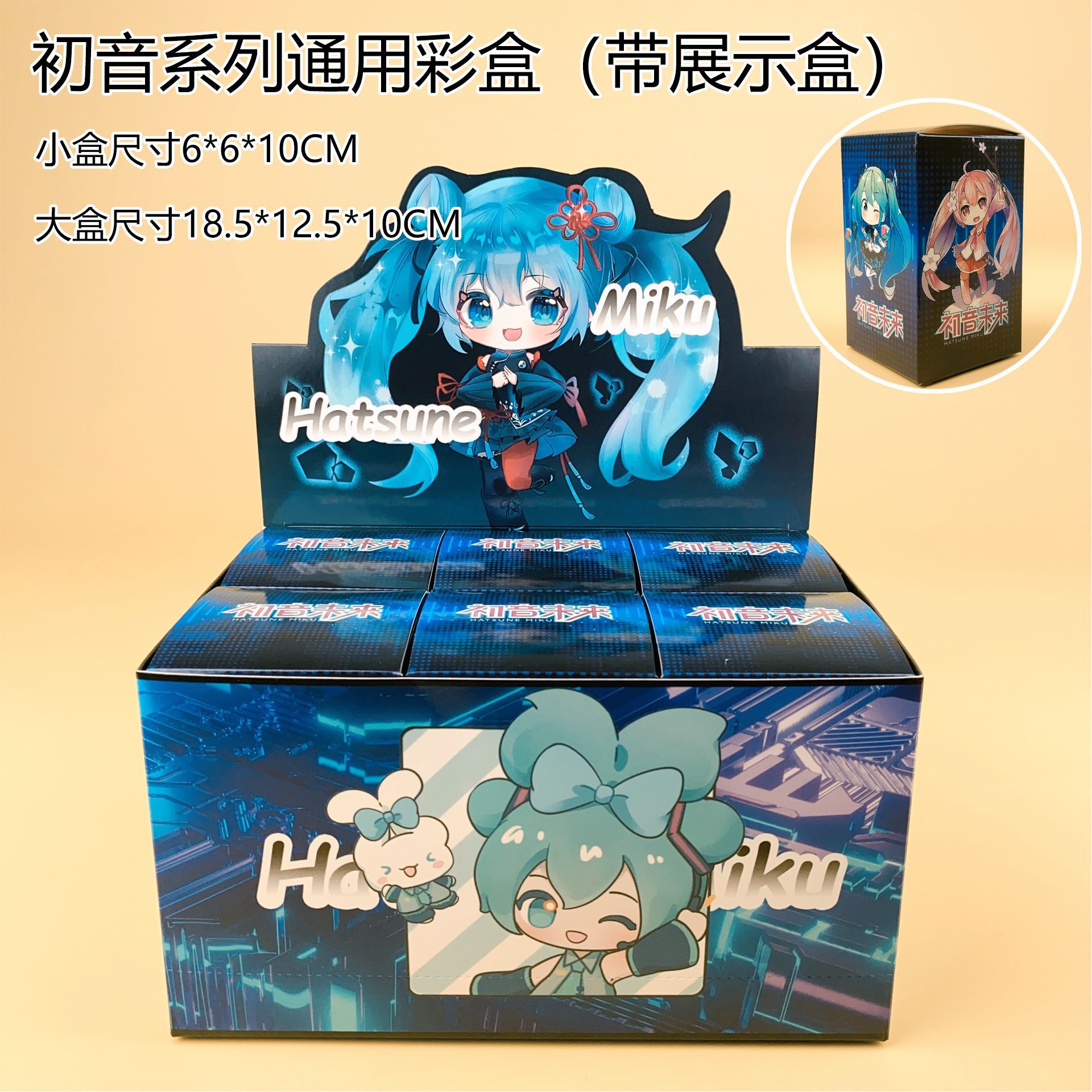 Glow in the Dark Hatsune Miku  - огляд і ціна Capsule Toy Gashapon