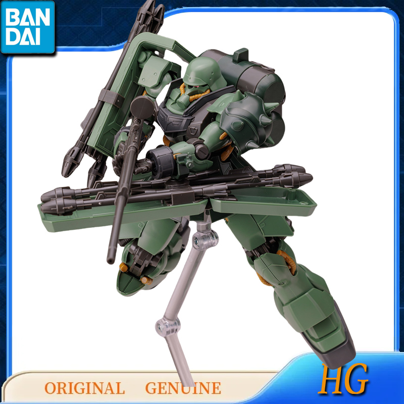 Bandai Original Genuine Gundam - огляд і ціна Bandai Model Gundam Hg