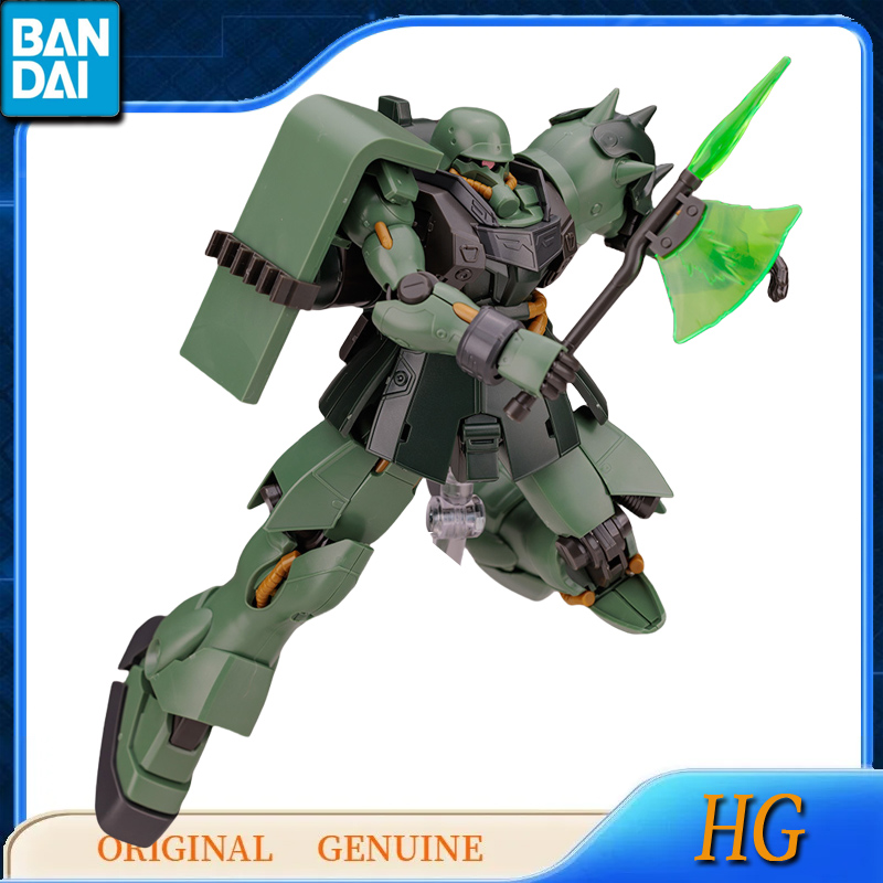 Bandai Original Genuine Gundam - огляд і ціна Bandai Model Gundam Hg
