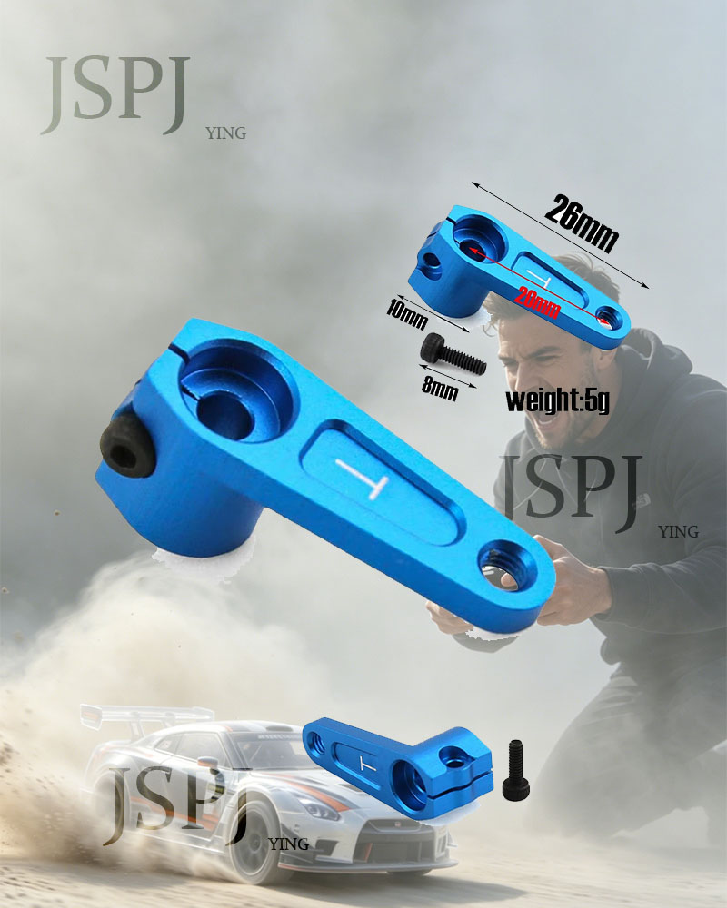 25T Heightened Metal Servo Hor - огляд і ціна Tamiya Model Rc Car