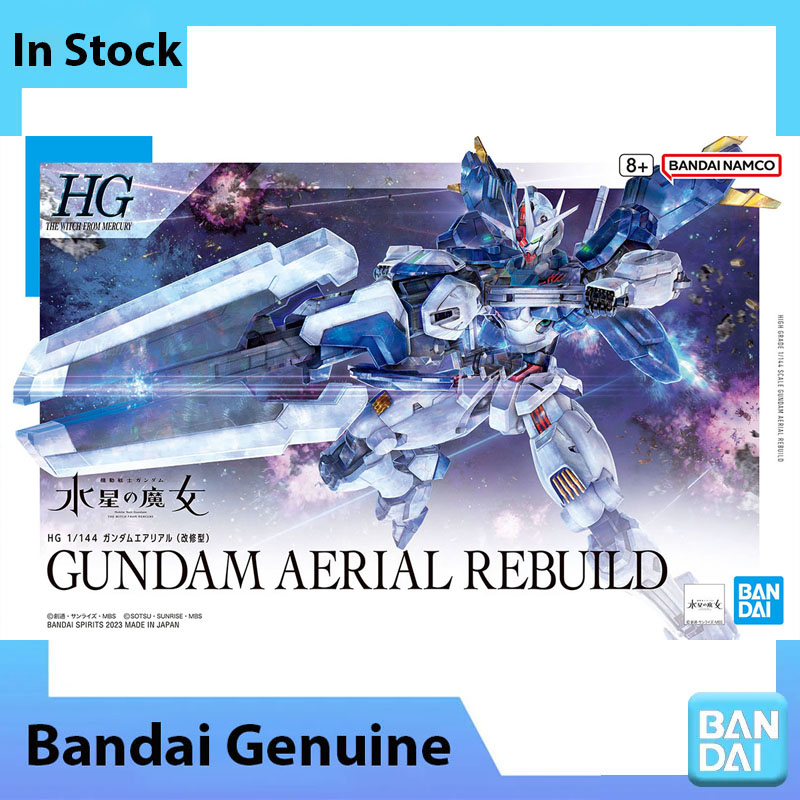 In Stock Bandai 100% Genuine G - огляд і ціна Bandai Model Gundam Hg