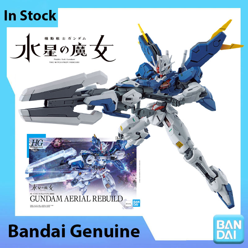 In Stock Bandai 100% Genuine G - огляд і ціна Bandai Model Gundam Hg