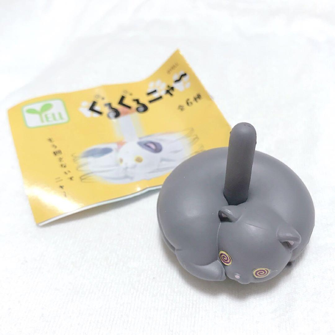 Yell capsule toys cute kawaii  - огляд і ціна Capsule Toy Gashapon