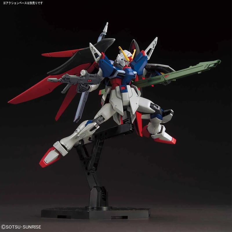 Bandai GUNDAM Genuine Model Ki - огляд і ціна Bandai Model Gundam Hg