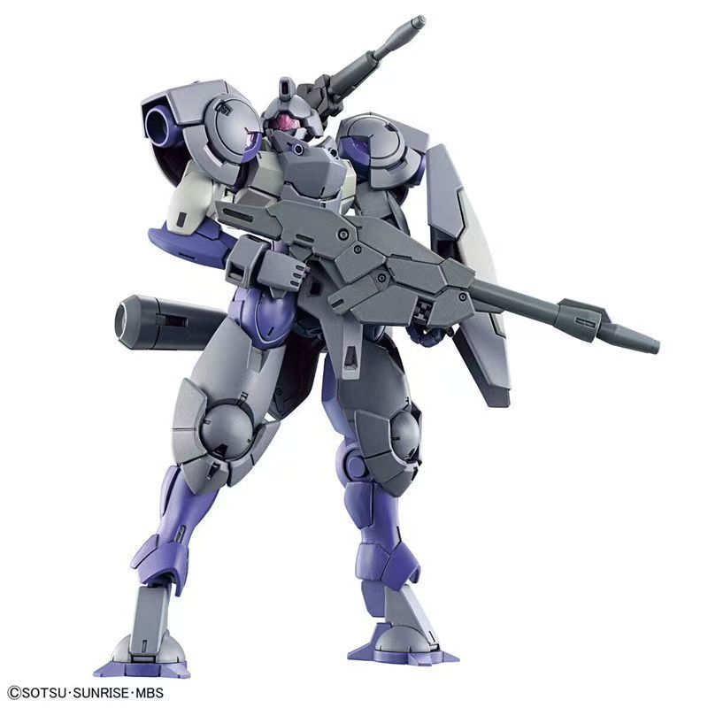 Bandai Original In Stock Banpr - огляд і ціна Bandai Model Gundam Hg